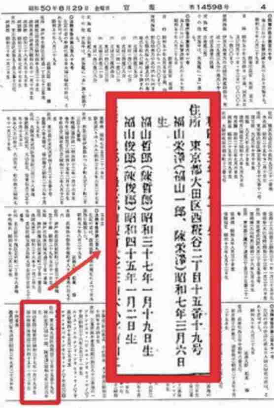 自民党の脅威になれない泉・立憲民主党　にじむ危機感、発信力強化が裏目