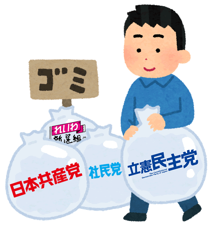 自民党の脅威になれない泉・立憲民主党　にじむ危機感、発信力強化が裏目
