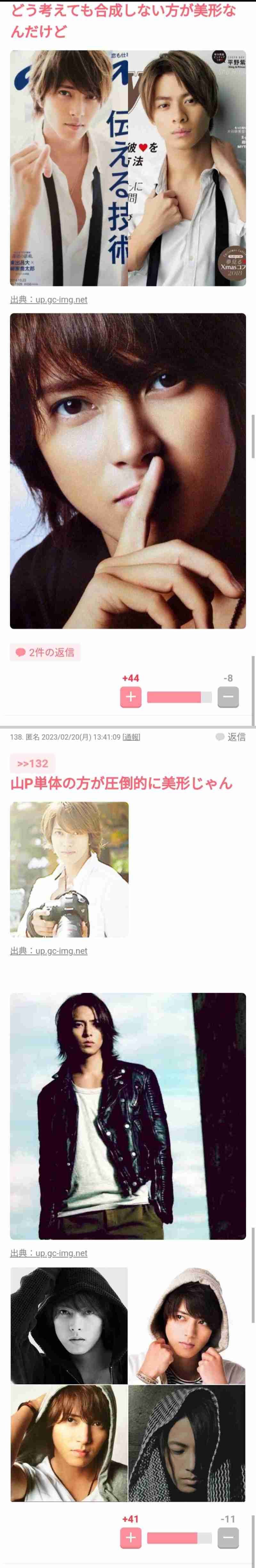 東洋のイケメンと西洋のイケメンを交互に貼っていくトピ Part3