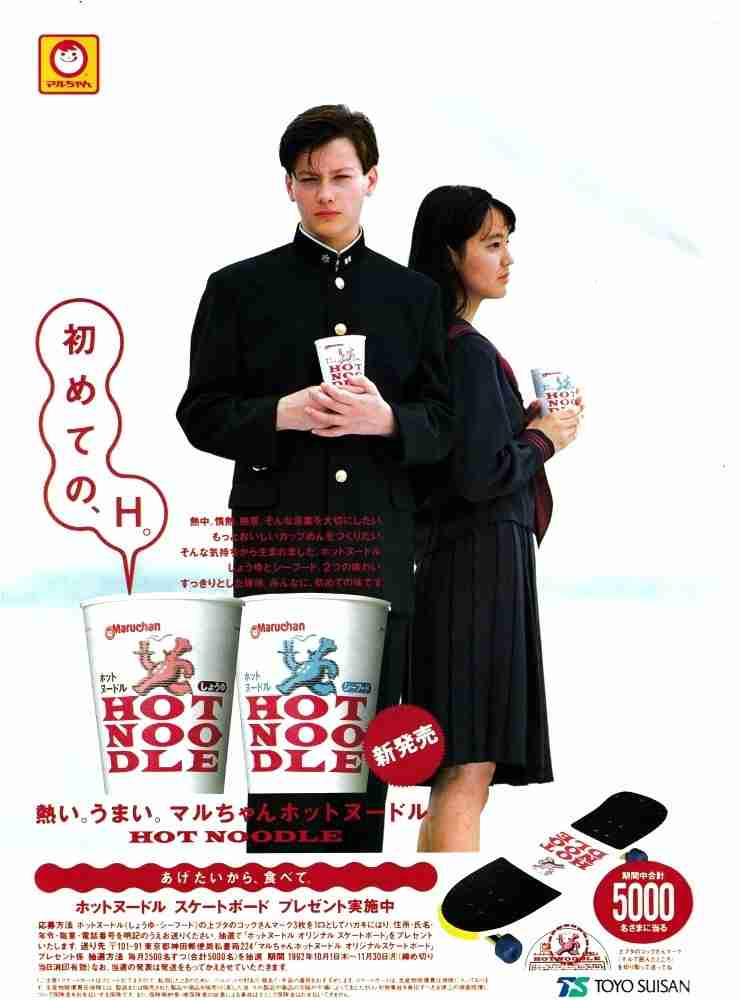 東洋のイケメンと西洋のイケメンを交互に貼っていくトピ Part3