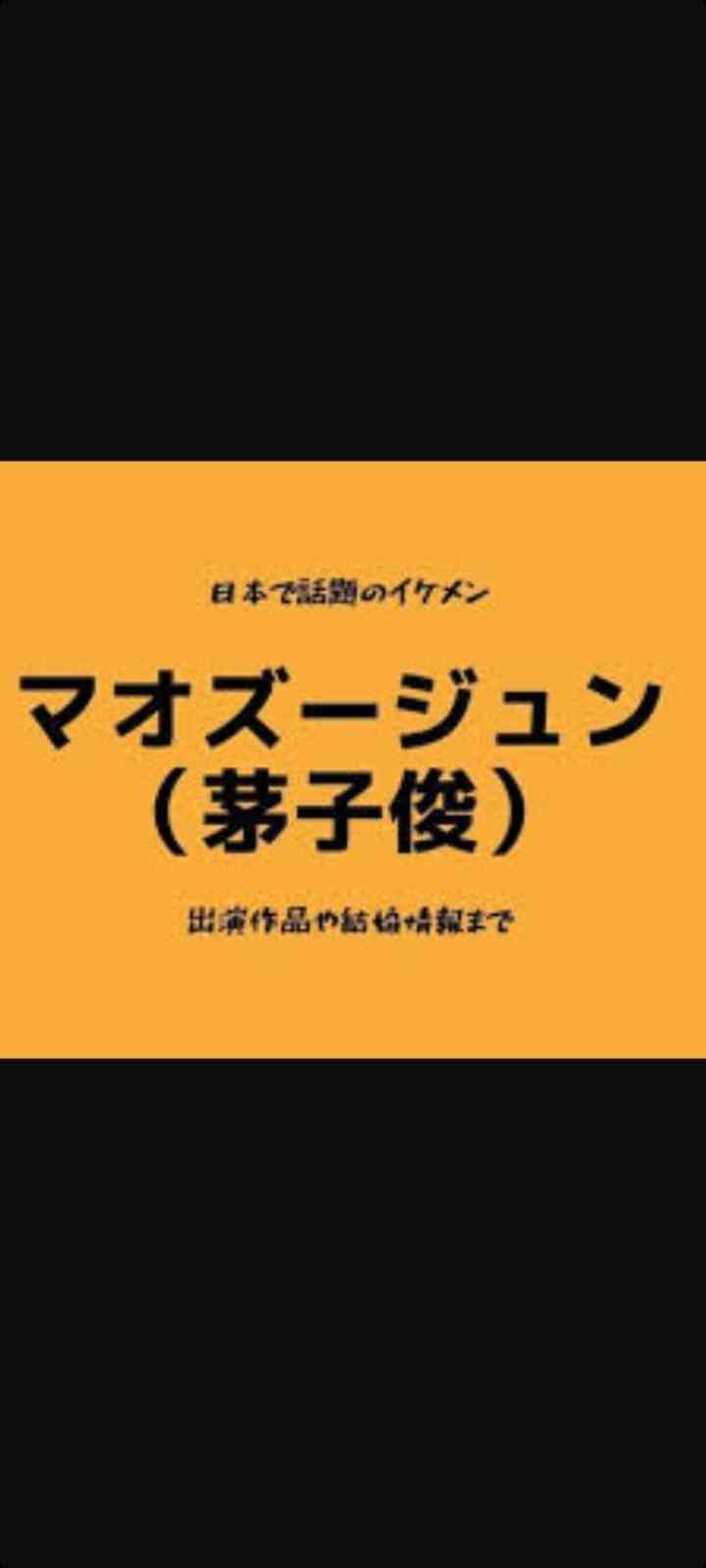 東洋のイケメンと西洋のイケメンを交互に貼っていくトピ Part3