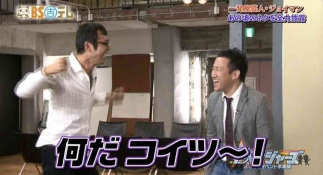 東洋のイケメンと西洋のイケメンを交互に貼っていくトピ Part3