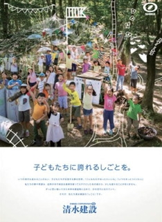 【実況・感想】どうする家康（8）三河一揆でどうする！