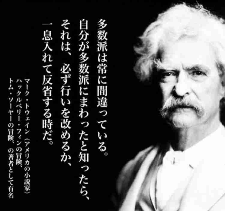 「陰謀論動画を送りつける母親」に、息子がとった対応は…家族崩壊を招いたコロナ禍の弊害『母親を陰謀論で失った』