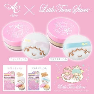 【サンリオ】リトルツインスターズ（キキララ）が好きな人