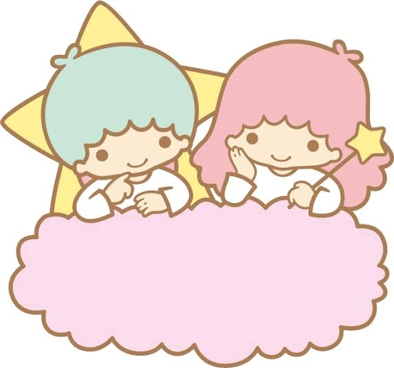 【サンリオ】リトルツインスターズ（キキララ）が好きな人