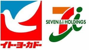 ネットスーパー利用してる人のトピック