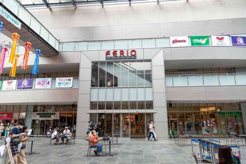 世間のイメージよりは都会だと思う都道府県や地名