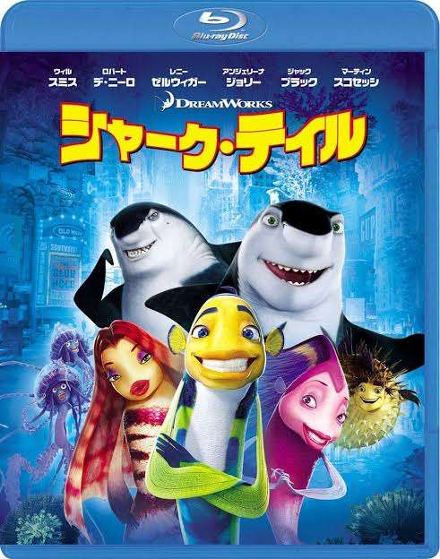 ディズニー実写版『リトル・マーメイド』日本公開は6月9日に決定！