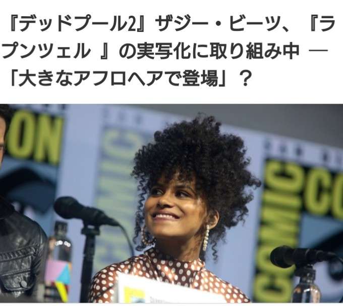 ディズニー実写版『リトル・マーメイド』日本公開は6月9日に決定！