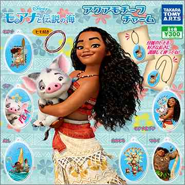 ディズニー実写版『リトル・マーメイド』日本公開は6月9日に決定！