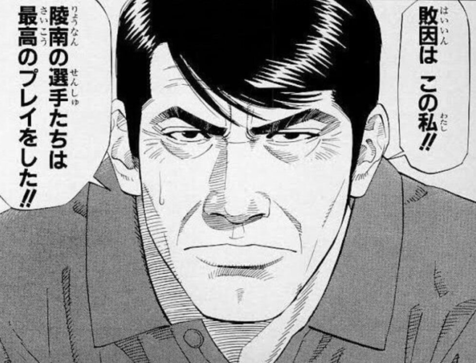 大人になって見方が変わったキャラ