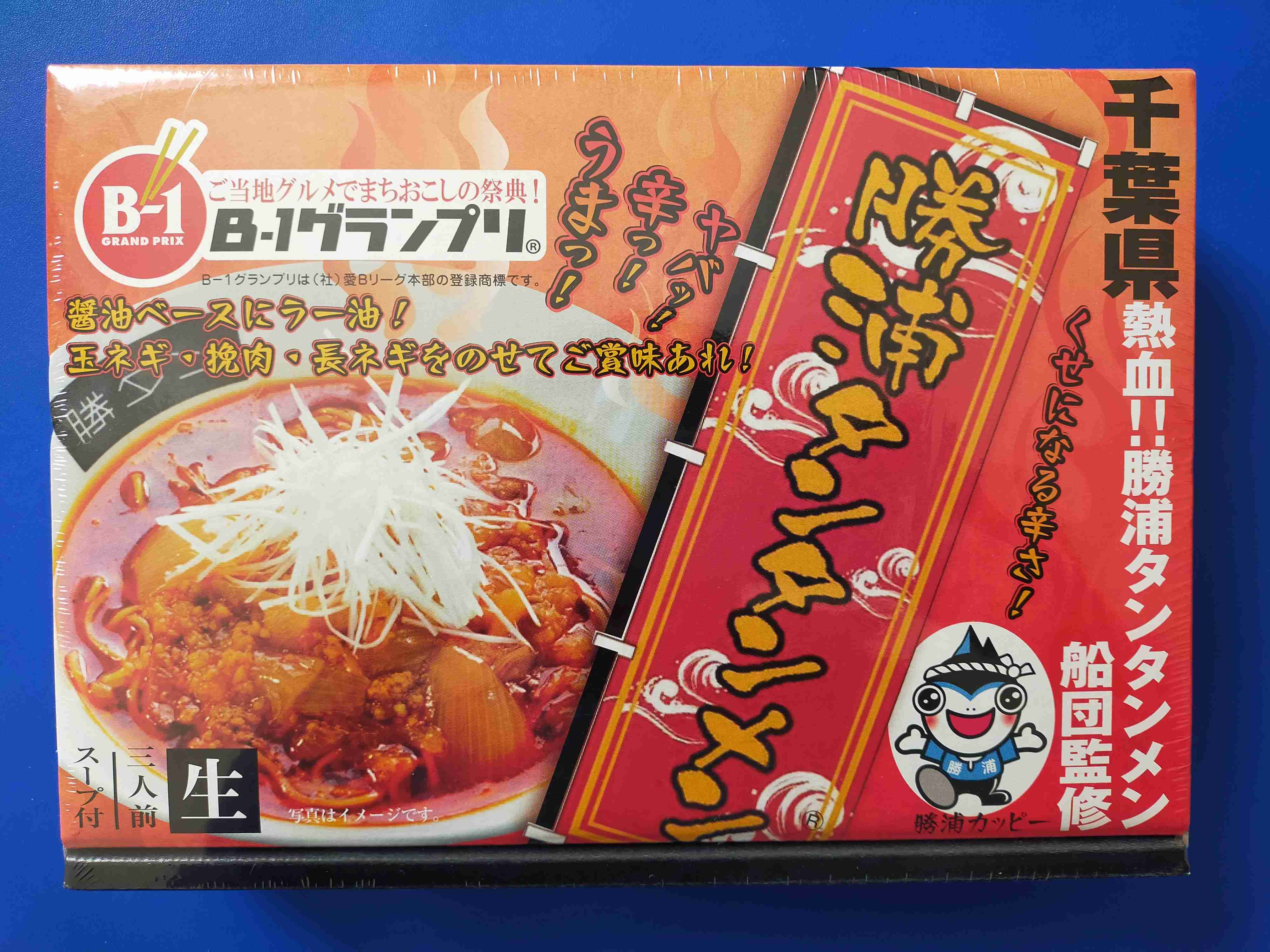 今日やることを宣言して結果を報告するトピ