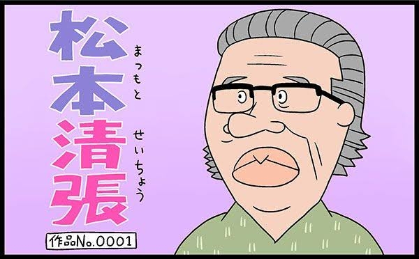 【小説】積ん読または読みかけで放置している作品を読むべきか判断してもらうトピ【漫画】