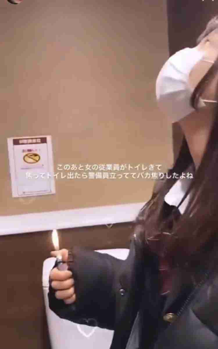 回転ずし「スシロー」での迷惑動画「当事者と保護者」謝罪に訪れるも…厳正対処の方針