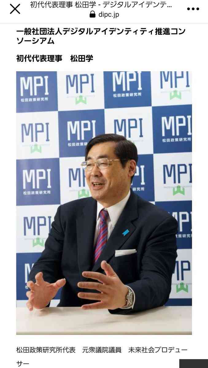情報系アプリは何を使っていますか？