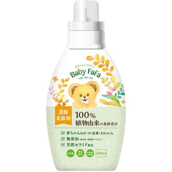 情報系アプリは何を使っていますか？