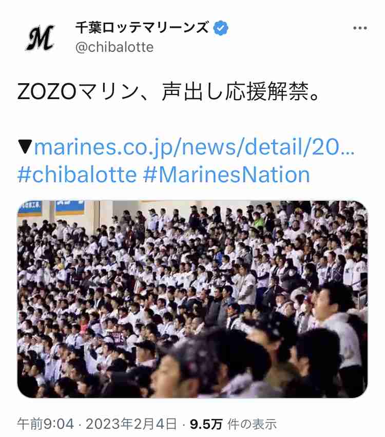 情報系アプリは何を使っていますか？