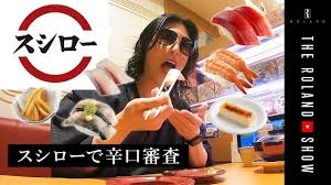 情報系アプリは何を使っていますか？