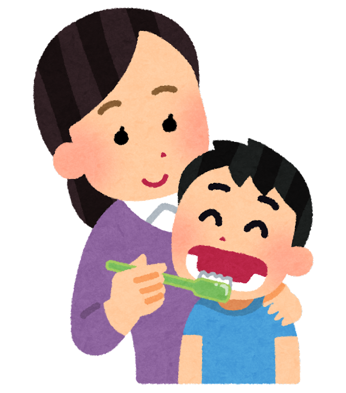 子供の頃親が仕上げ磨きしてくれてましたか?