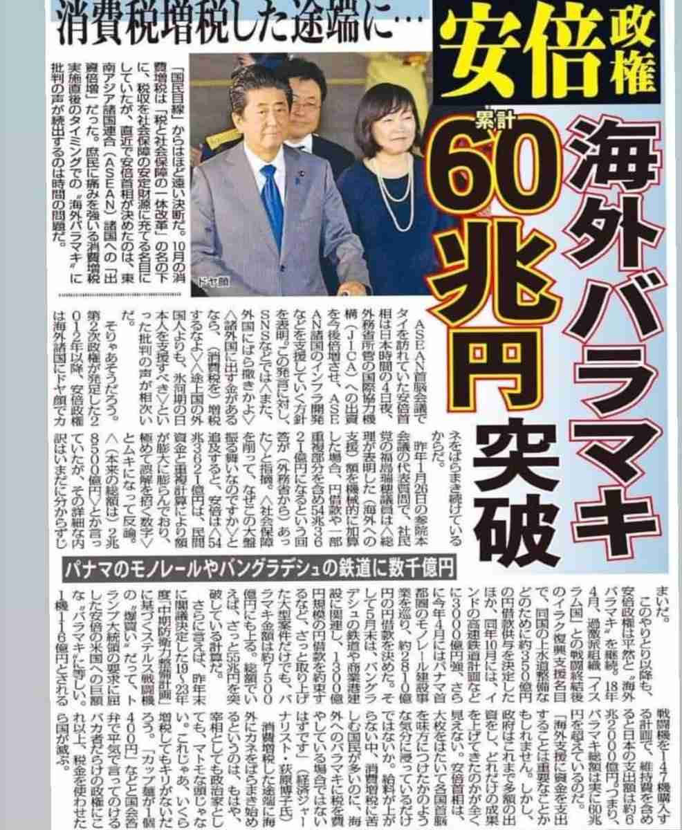 ｢なんでオレの年金がこんなに少ないんだ｣年金事務所に怒鳴り込んでくる高齢者の