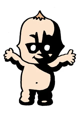 2月3日節分メニュー