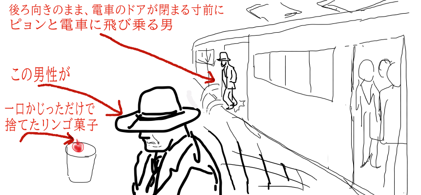 【お絵描き】映画のワンシーンを描いて、タイトルを当ててもらおう！