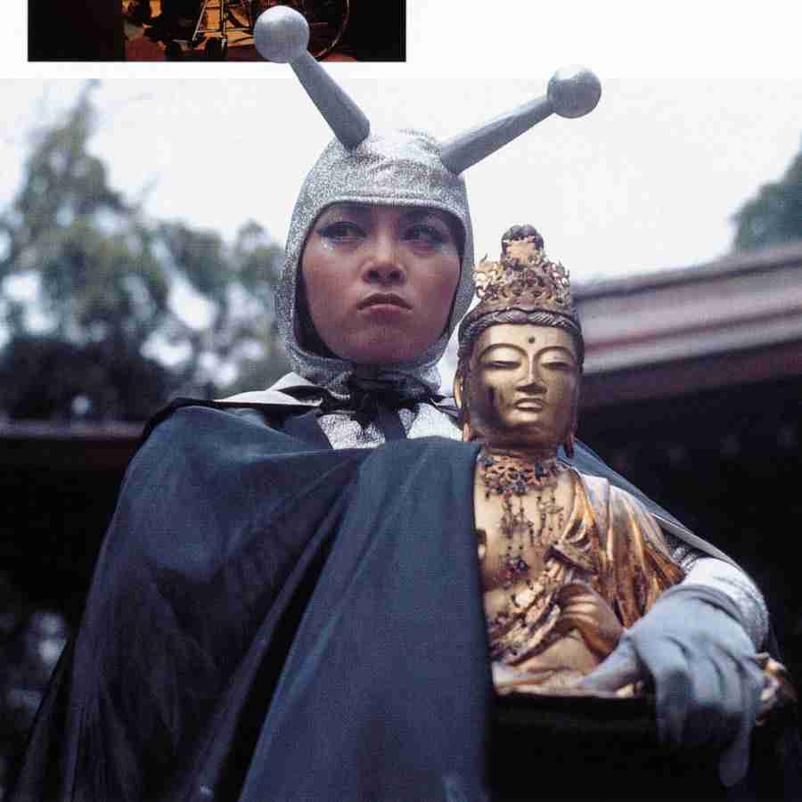 鬼嫁の定義