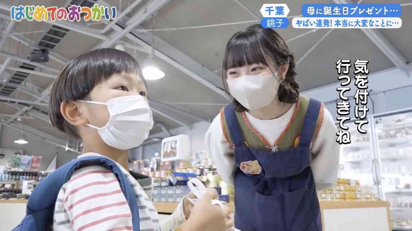 接客業の方々、子供の相手してますか？