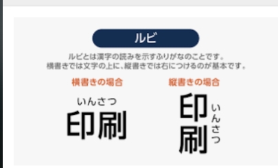 暇なので二文字しりとり付き合ってください