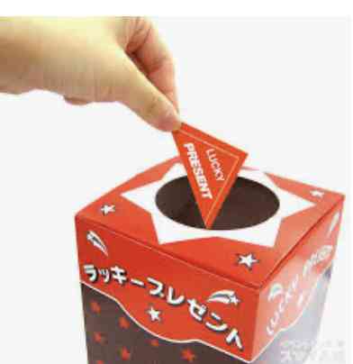 暇なので二文字しりとり付き合ってください
