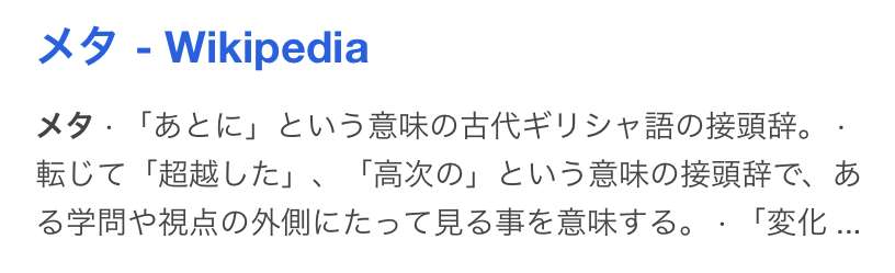暇なので二文字しりとり付き合ってください