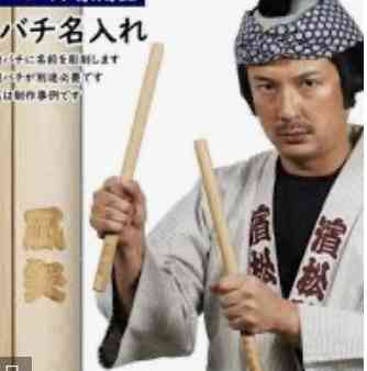 暇なので二文字しりとり付き合ってください