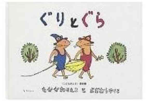 暇なので二文字しりとり付き合ってください