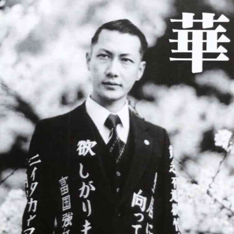 鳥肌実を知ってる人おいでPart14