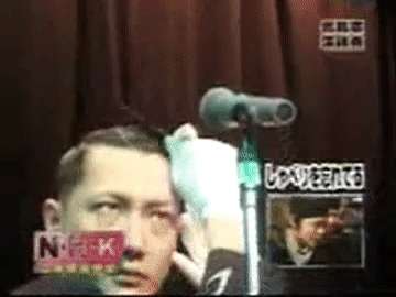 鳥肌実を知ってる人おいでPart14