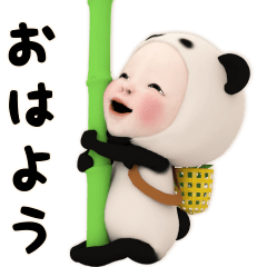 説明ウザい?辞書スタンプ話題に SNSで反響広がり販売急増...発売の三省堂「非常に驚いている」