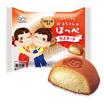 不二家が大好きな人達、全員大集合！