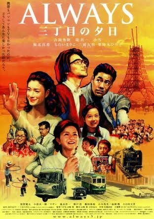 “普通”の将来が想像出来ず、暗い気持ちになります。