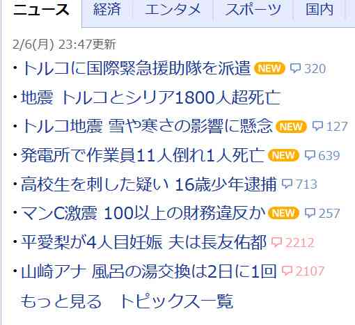 “普通”の将来が想像出来ず、暗い気持ちになります。