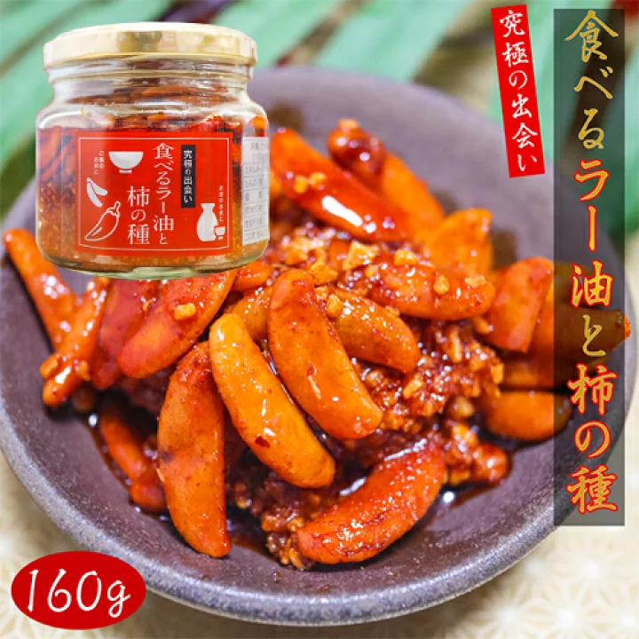 卵かけご飯好きな人！