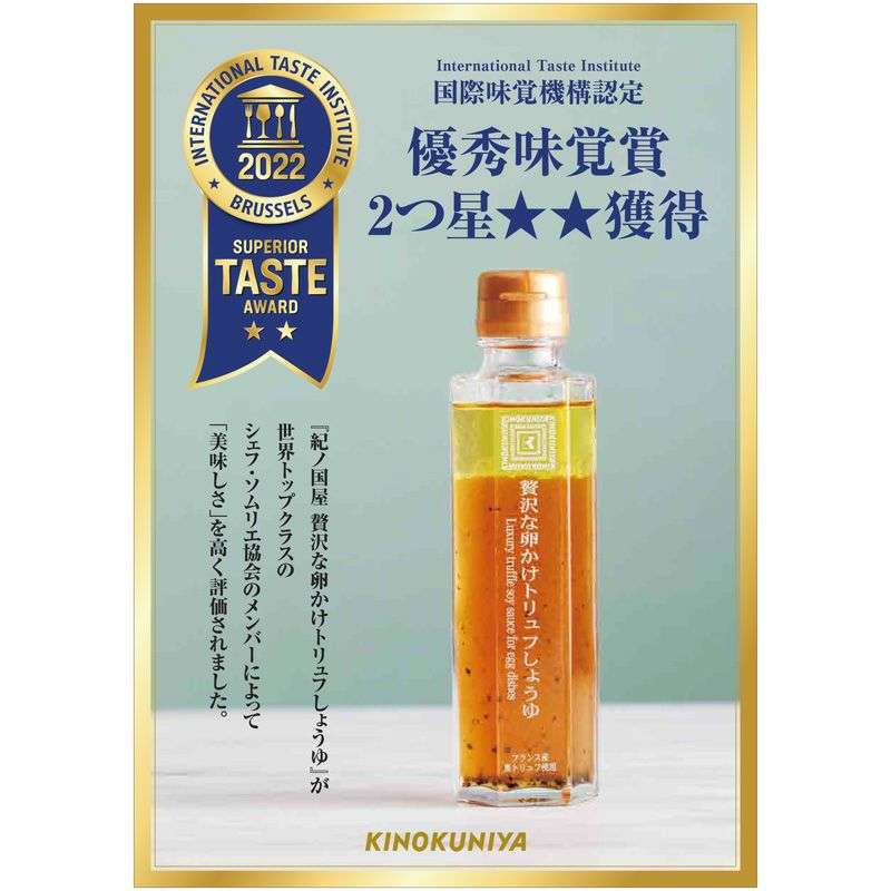 卵かけご飯好きな人！