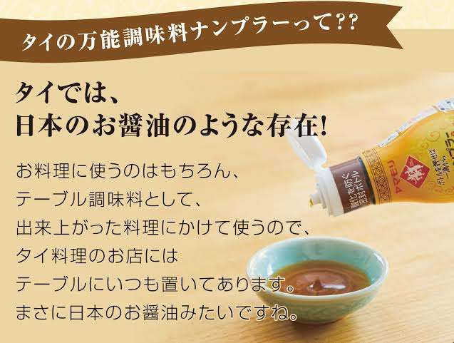卵かけご飯好きな人！