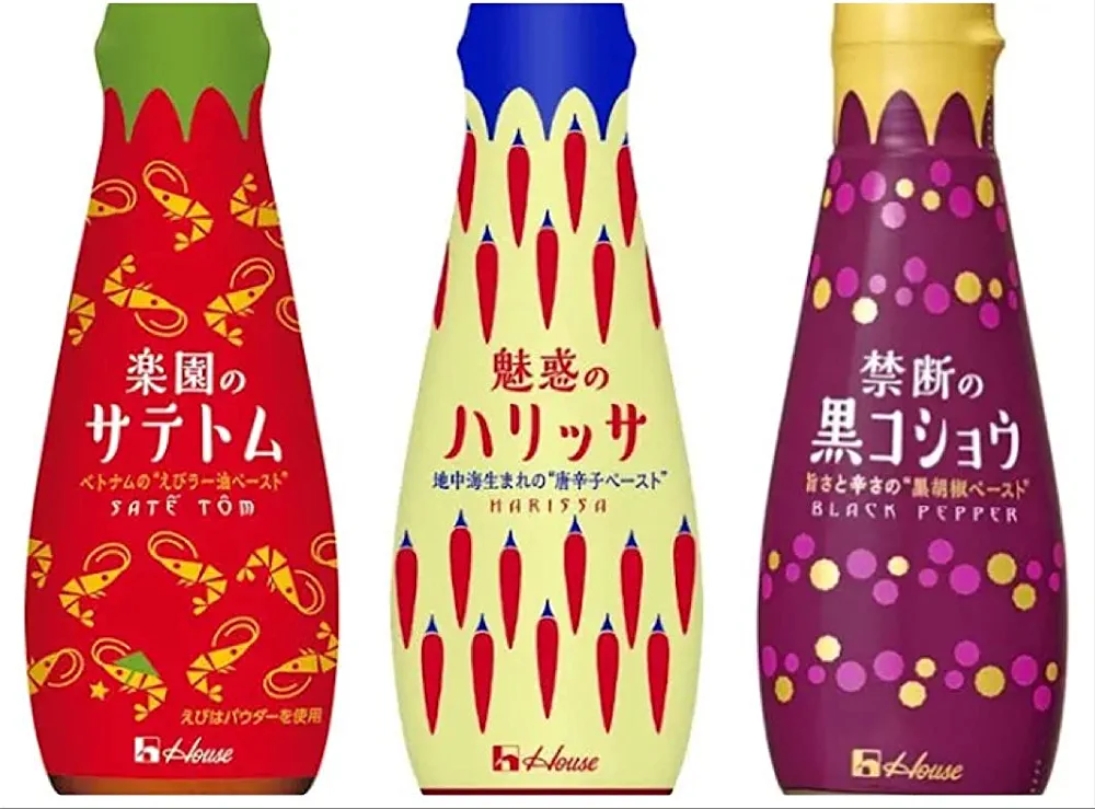 卵かけご飯好きな人！