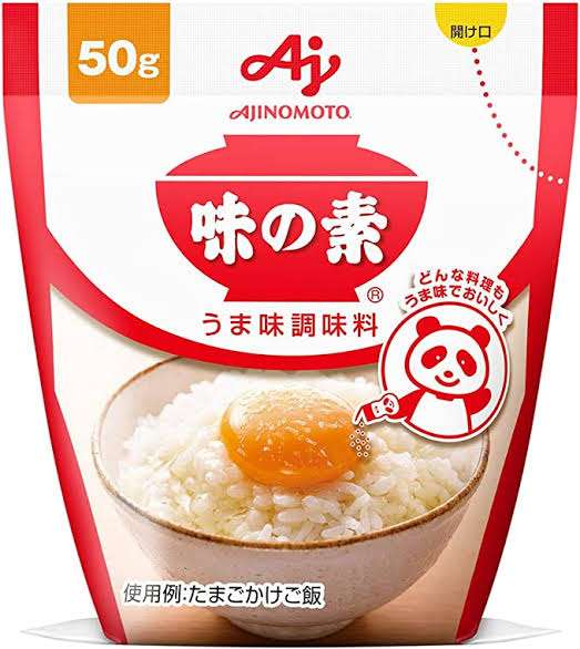 卵かけご飯好きな人！