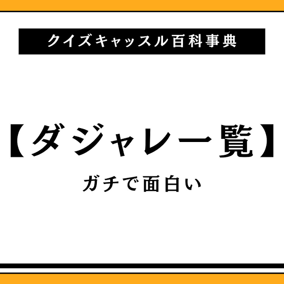 鬱は移りますか？