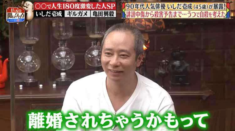鬱は移りますか？