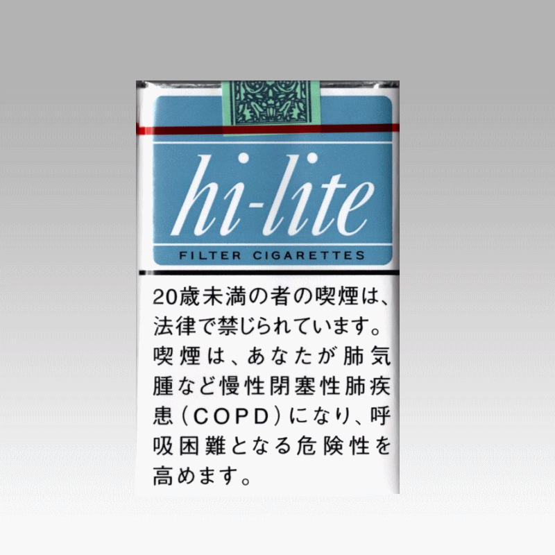 (美容室)ハイライトが気になる💇‍♀️ 