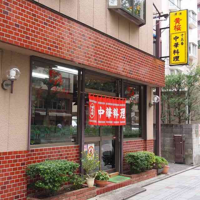 ドラマ好きなら分かるロケ地