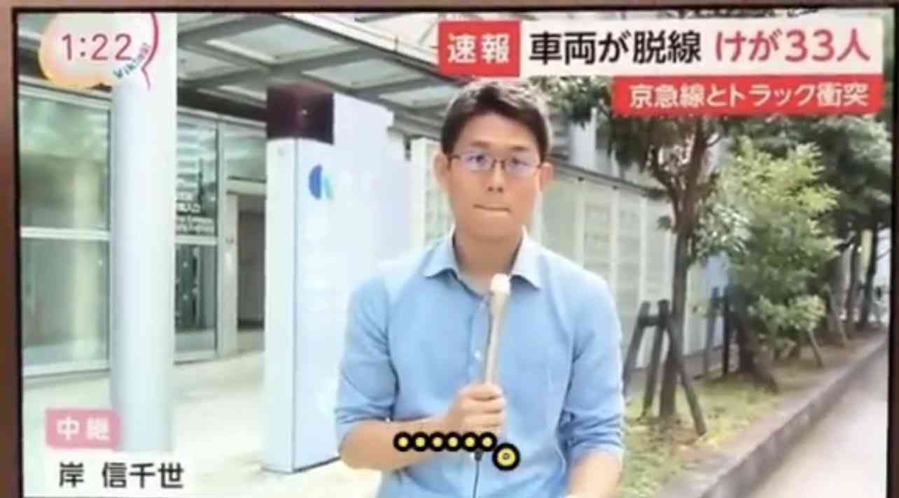 安倍元首相の甥っ子・岸信千世氏、“家系図アピール”の次は「フジテレビにコネ入社」呼ばわりで炎上騒ぎに